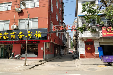 八大家西里三室二厅一厨一卫99平简装出售