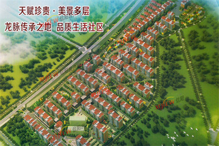兰凤家园套二88平/车位附五楼50万